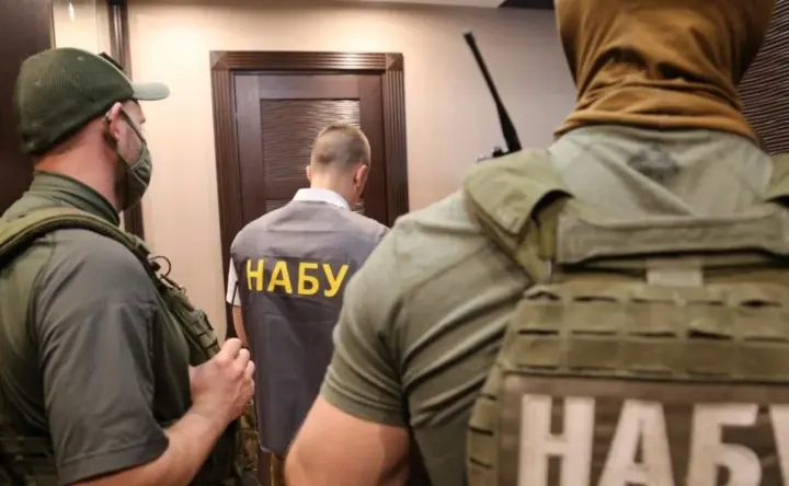 NABU conducted searches at the central office of the State Tax Service: what is known