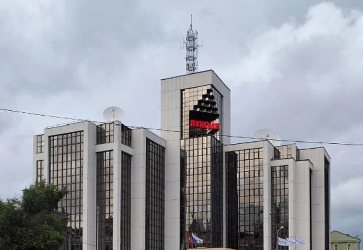 The US extended the waiver of sanctions against Lukoil amid intensified talks on asset sales