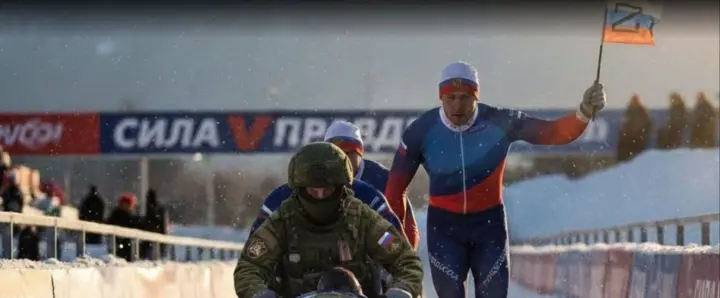 ГУР та Мінспорту України розкрили список російських спортсменів, які підтримують війну, але прагнуть на Олімпіаду-2026