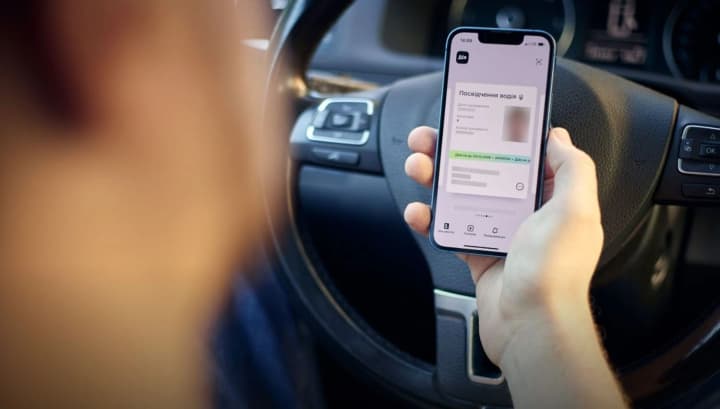 Diia now allows accident registration via Europrotocol: how it will work