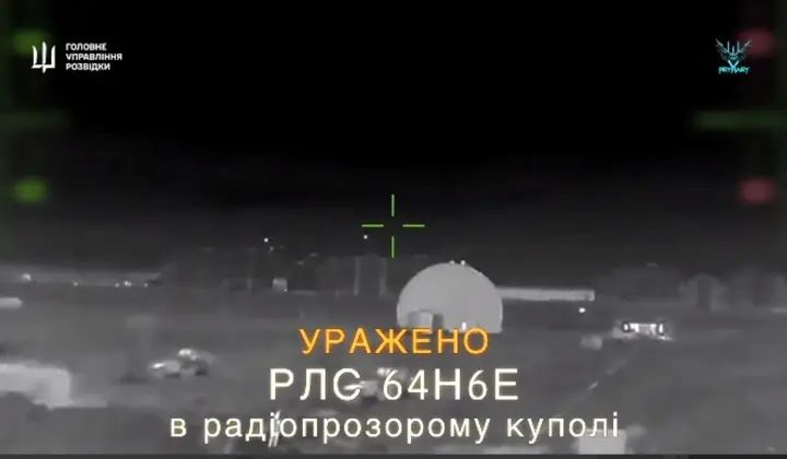 "Призраки" сожгли транспортник Ан-26 и две РЛС в оккупированном Крыму - ГУР