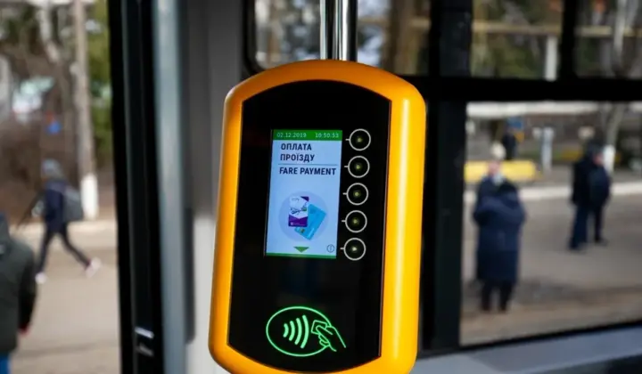 Реформа пільг з оплати проїзду: що пропонують змінити у законодавстві