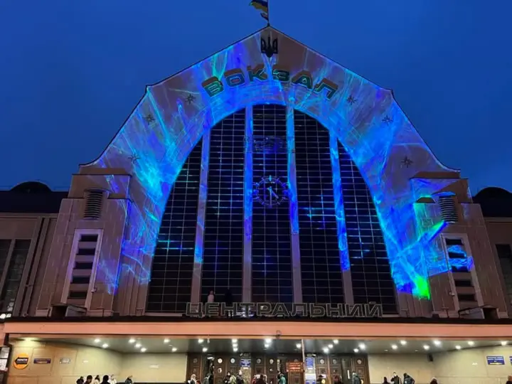 "Share the Light": a large-scale light installation about the unity of Ukrainians will appear at the Kyiv railway station