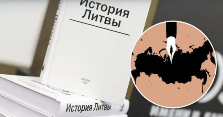 рф использует псевдоисторию как инструмент давления на соседние страны - ЦПД