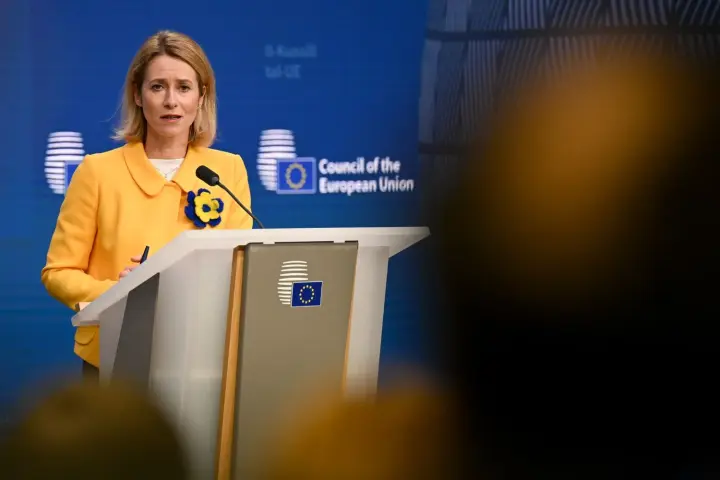 ЄС розширює санкції проти "тіньового флоту" росії: Каллас анонсувала долучення ще 40 суден