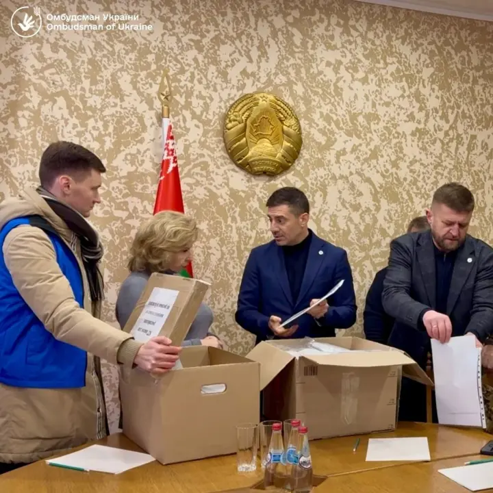 Украина вернула 45 граждан, содержавшихся в пунктах временного содержания иностранцев в рф