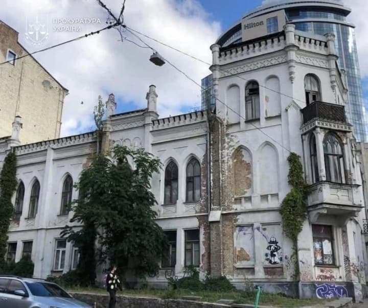 Суд решил судьбу усадьбы Терещенко: прокуратура отстояла возвращение памятника городу