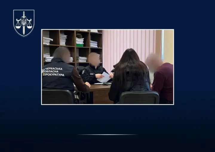 "Забыла" указать в декларации авто стоимостью более 7 млн грн: должностному лицу налоговой в Черкасской области сообщено о подозрении