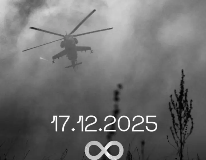 The crew of a Ukrainian Mi-24 helicopter died during a combat mission