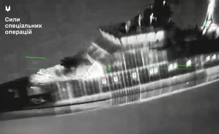 «Гойда?» ССО намекнули на поражение российского корабля