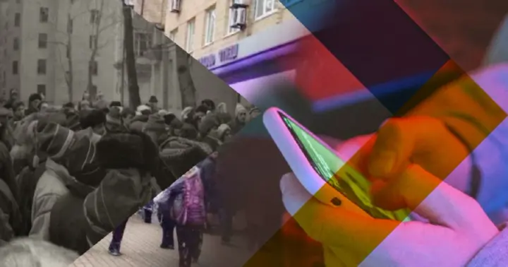 Оккупанты усиливают контроль над мобильной связью в Донецкой области - ЦНС