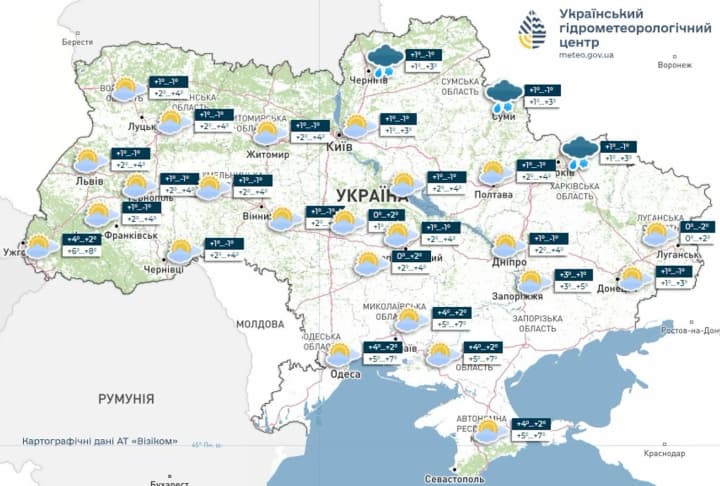 Fog and mostly no precipitation: weather forecast in Ukraine for December 22 - Ukrhydrometcenter