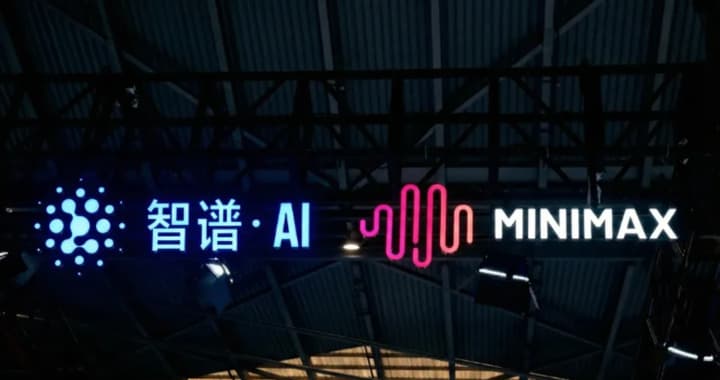 Chinese AI giants Zhipu and MiniMax reveal revenues ahead of IPO
