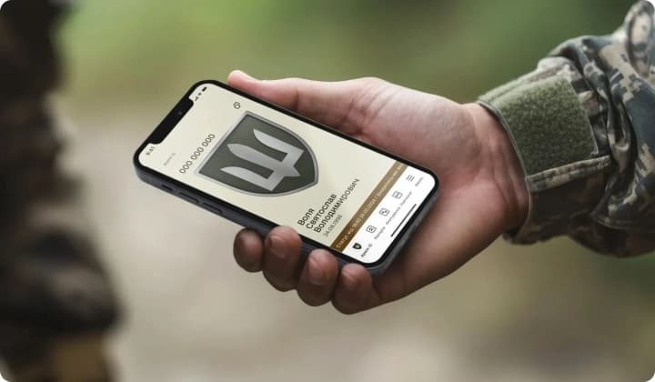 The "Army+" application has been updated: digital ID and "Pulse" feed are available