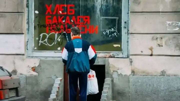 Russians massively switched to austerity mode on food products - Russian media