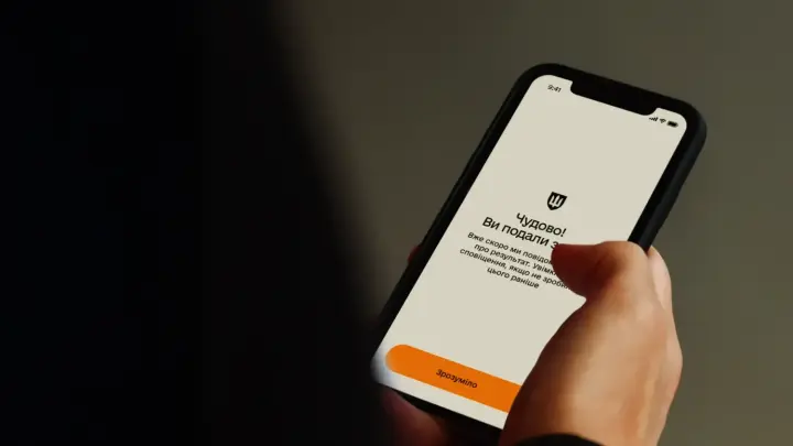 Military registration via "Reserve+": Ministry of Defense launches testing