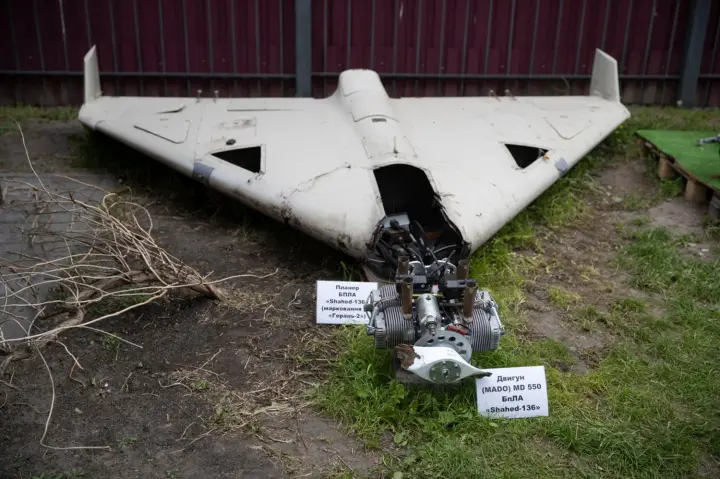 Defense Forces neutralized 39 enemy UAVs during night air attacks on Ukraine