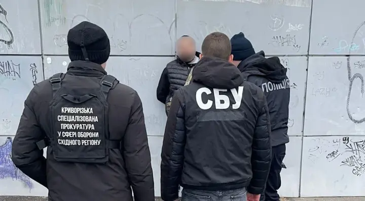 Sold weapons and ammunition for 64,000 hryvnias: a man was detained in Dnipropetrovsk region