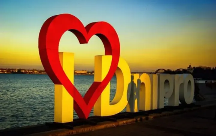 An explosion occurred in Dnipro amid a ballistic threat