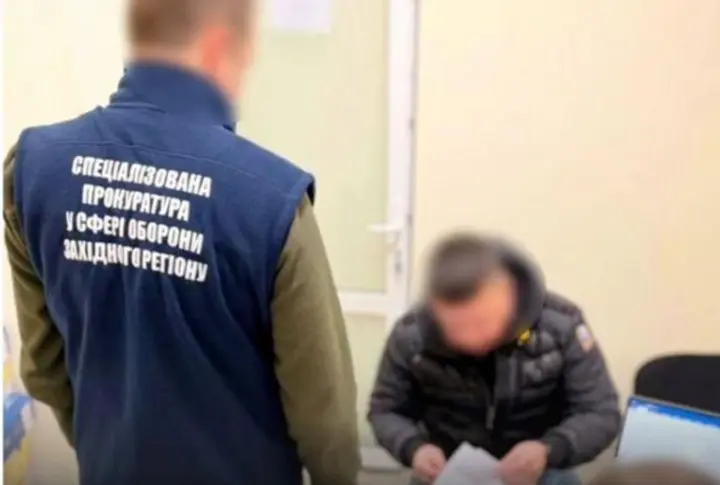 <p>Former military official in Lviv region suspected of embezzling UAH 72 million - Prosecutor General's Office</p>