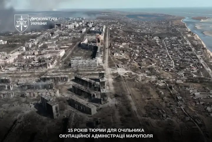 The court sentenced the head of the Mariupol occupation administration to 15 years in prison