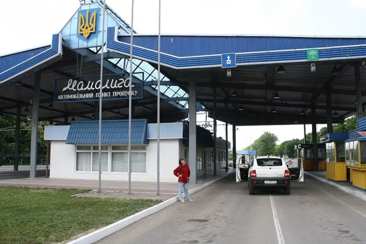 At all Ukrainian checkpoints on the border with Moldova, border control is carried out as usual - SBGS