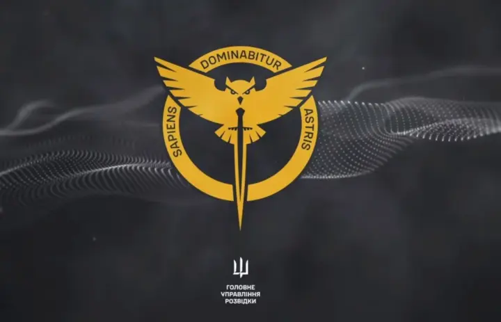 Occupiers' morale relies on opioids: GUR released new intercepts