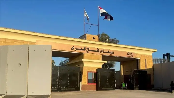 The Rafah crossing on the Gaza-Egypt border will open tomorrow, but with restrictions
