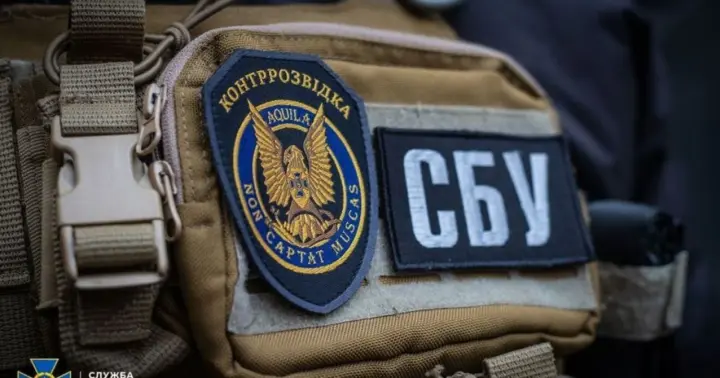 SBU warns of increased recruitment of Ukrainians by Russian special services "under a false flag"