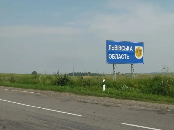 Four enemy drones shot down in Lviv region, no consequences - RMA