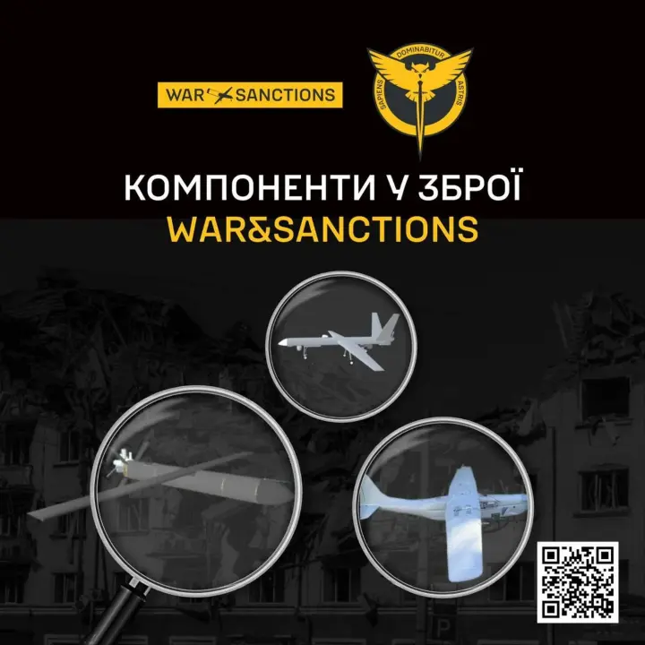 The Defence Intelligence of Ukraine expanded its database of foreign components in Russian and Iranian drones