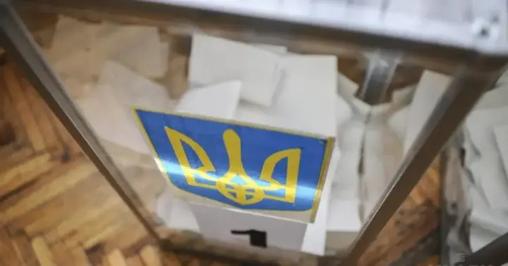 Выборов Президента в Украине в 2026 году не будет - СМИ