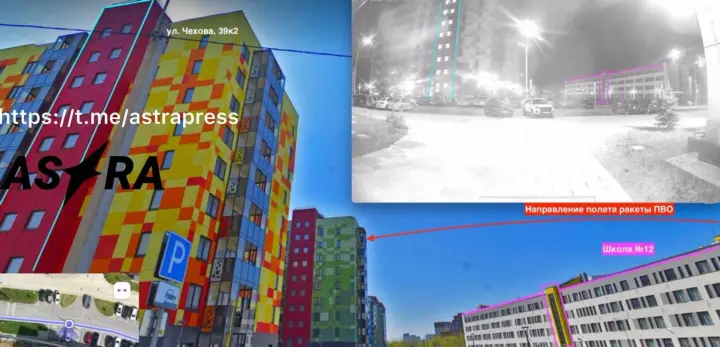 У ленінградській області вибухнула ракета ППО рф поруч із оборонним підприємством заявляє