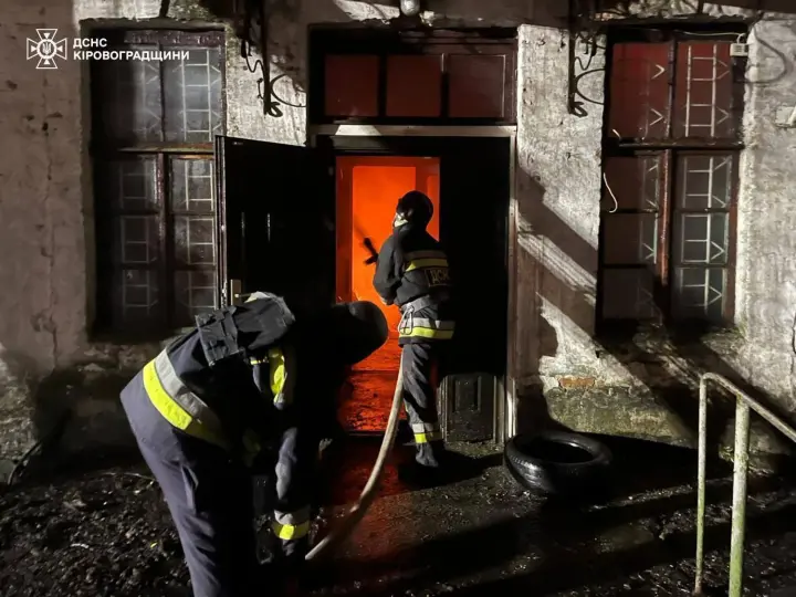 Кіровоградщину атакували російські дрони, є постраждалі