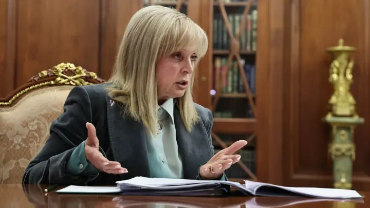 Голову цвк рф памфілову судитимуть за псевдовибори і референдуми на окупованих територіях