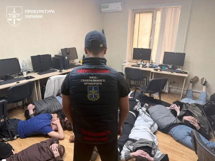 In Dnipro, another network of fraudulent call centers that exploited romance and the desire for profit has been busted