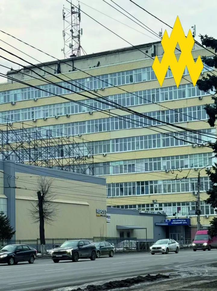 After the strike on "Kremniy El" in Bryansk, Russians are urgently resuming production - ATESH