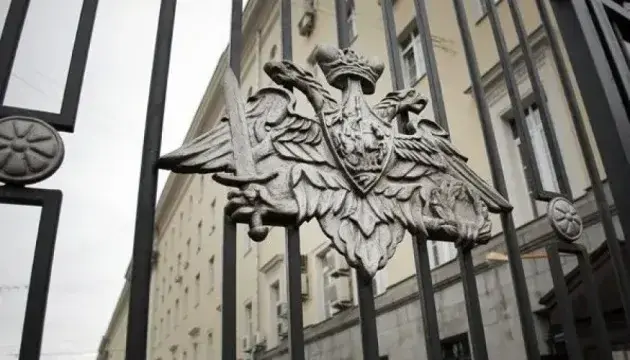 У підмосков'ї вибухнув автомобіль - загинув топ-офіцер міноборони рф