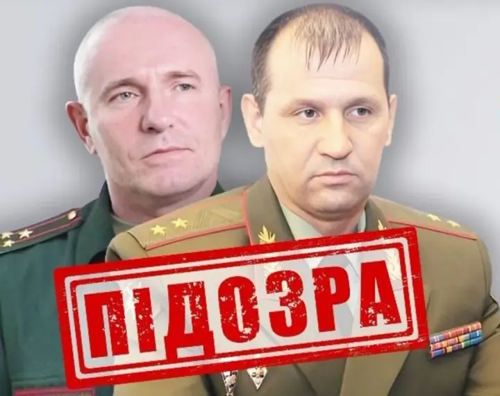 SBU charges Russian military personnel for 2022 strike on Mykolaiv