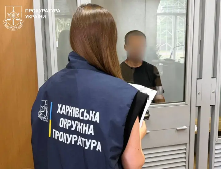 Запропонував "пограти" та заманив до покинутої будівлі: на Харківщині чоловік вчинив сексуальні дії щодо 5-річної дівчинки