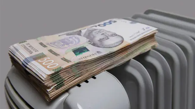 Кияни отримали січневі платіжки за тепло. У “Київтеплоенерго" пояснили ситуацію