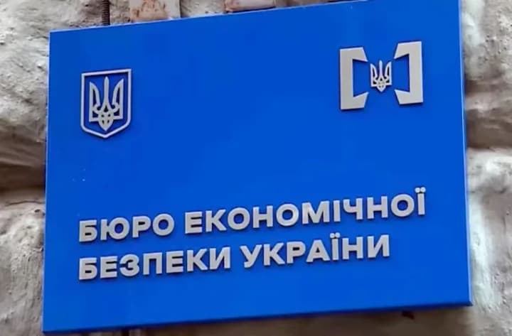 Old Billions Passed Off as New Achievements: Scandal Over ESBU Report Exposes Chronic Disease of the Law Enforcement System
