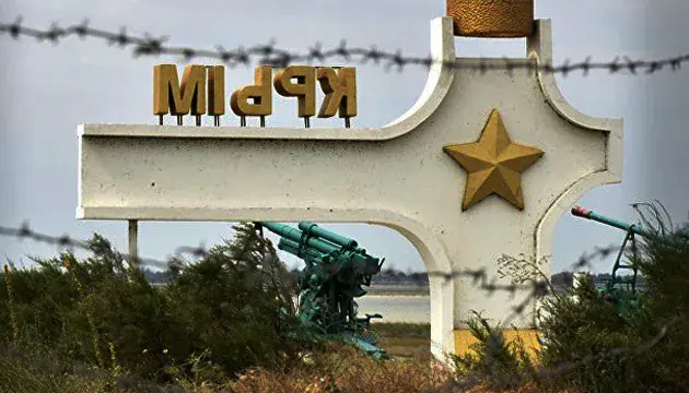 Fuel by coupons, food shortages, and logistics problems: what is happening in occupied Crimea