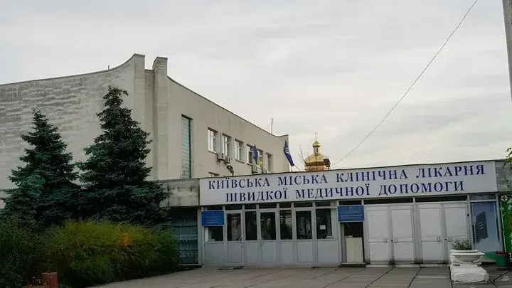Смерть пораненого військового у столичній лікарні: перевірка медзакладу виявила порушення, проводиться судмедекспертиза