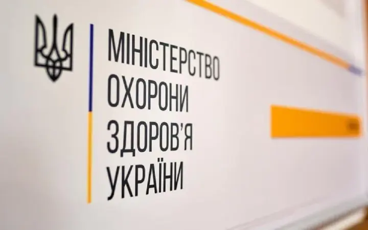 Минздрав раскрыл правду об американских биолабораториях и образцах патогенов