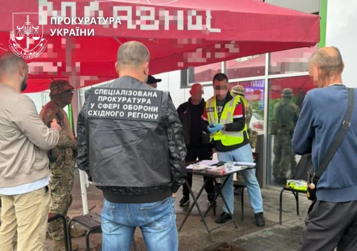 На Харківщині жінку з інвалідністю використали у схемі виїзду за кордон через фіктивний шлюб