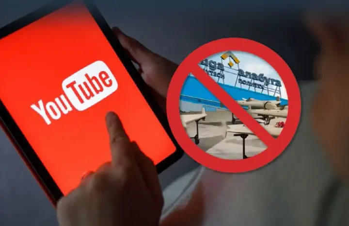 YouTube has begun removing channels of the Russian Alabuga drone factory - CCD