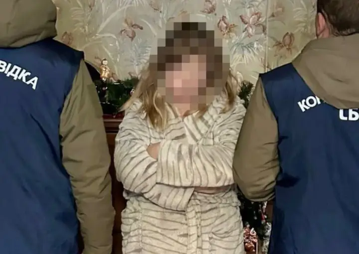 A lecturer at a Kharkiv university will stand trial for high treason - Prosecutor General's Office