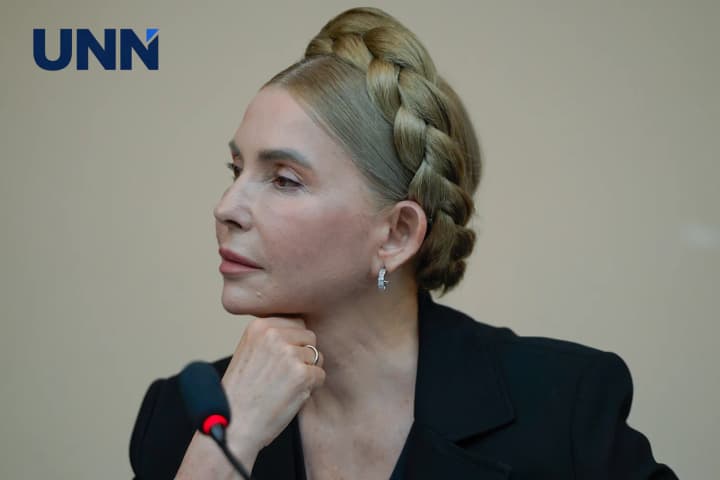 Tymoshenko filed a motion to transfer her case from the HACC to the Kyiv Court of Appeal