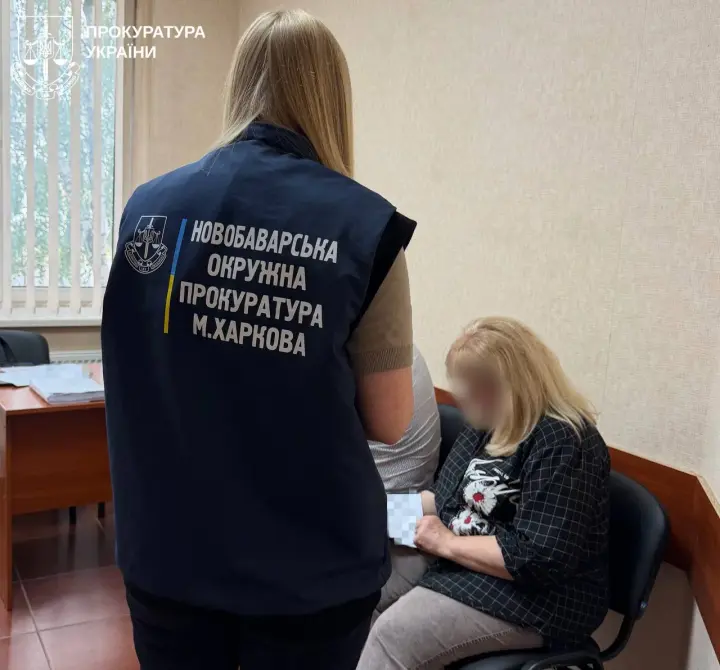 У Харкові повідомили про підозру посадовиці служби у справах дітей через загибель 4-річного хлопчика